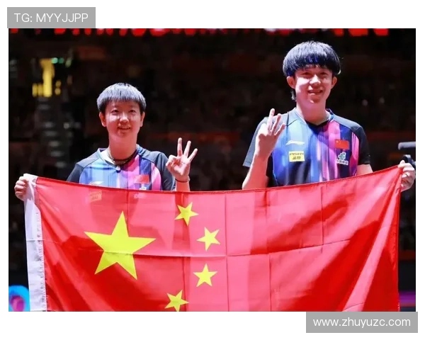 王楚钦孙颖莎双双夺冠多哈世乒赛完美落幕中国乒乓球队再创辉煌