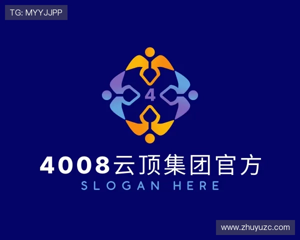 解读4008云顶国际集团