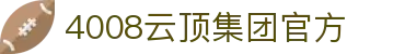 4008云顶集团-官方网站
